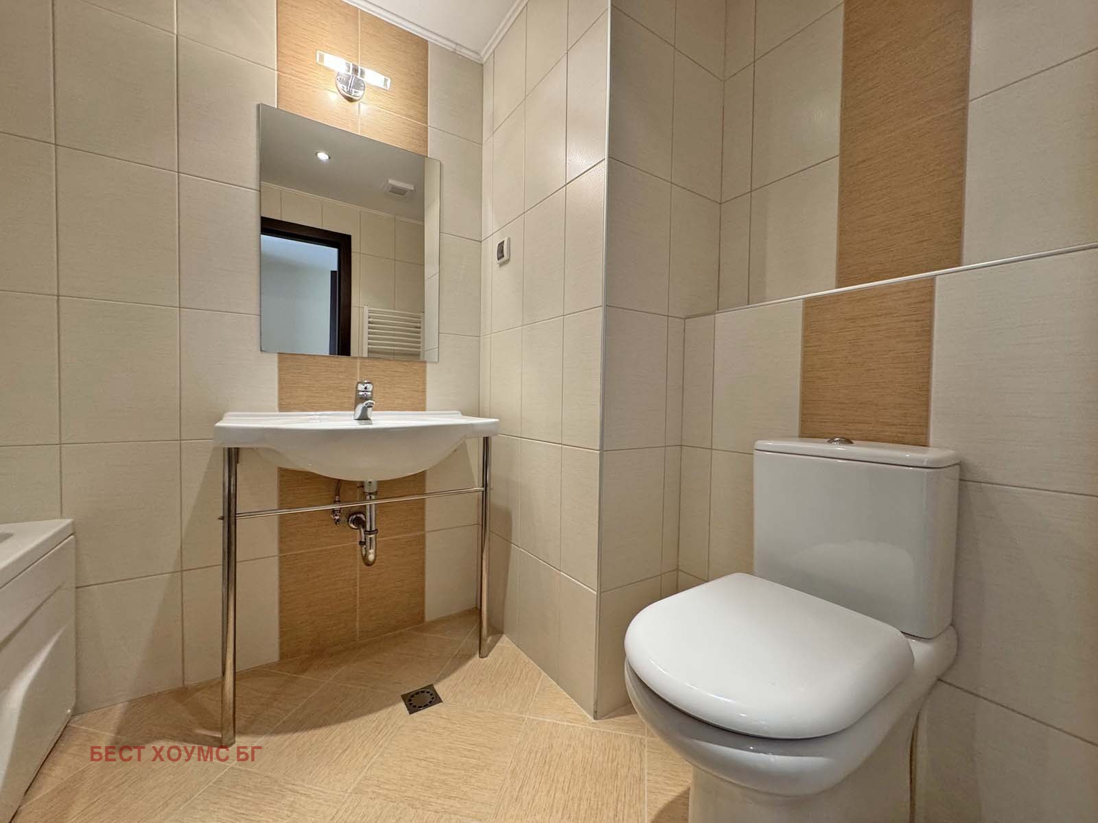 ������� 2-����� | Imot.bg � ����������� 4