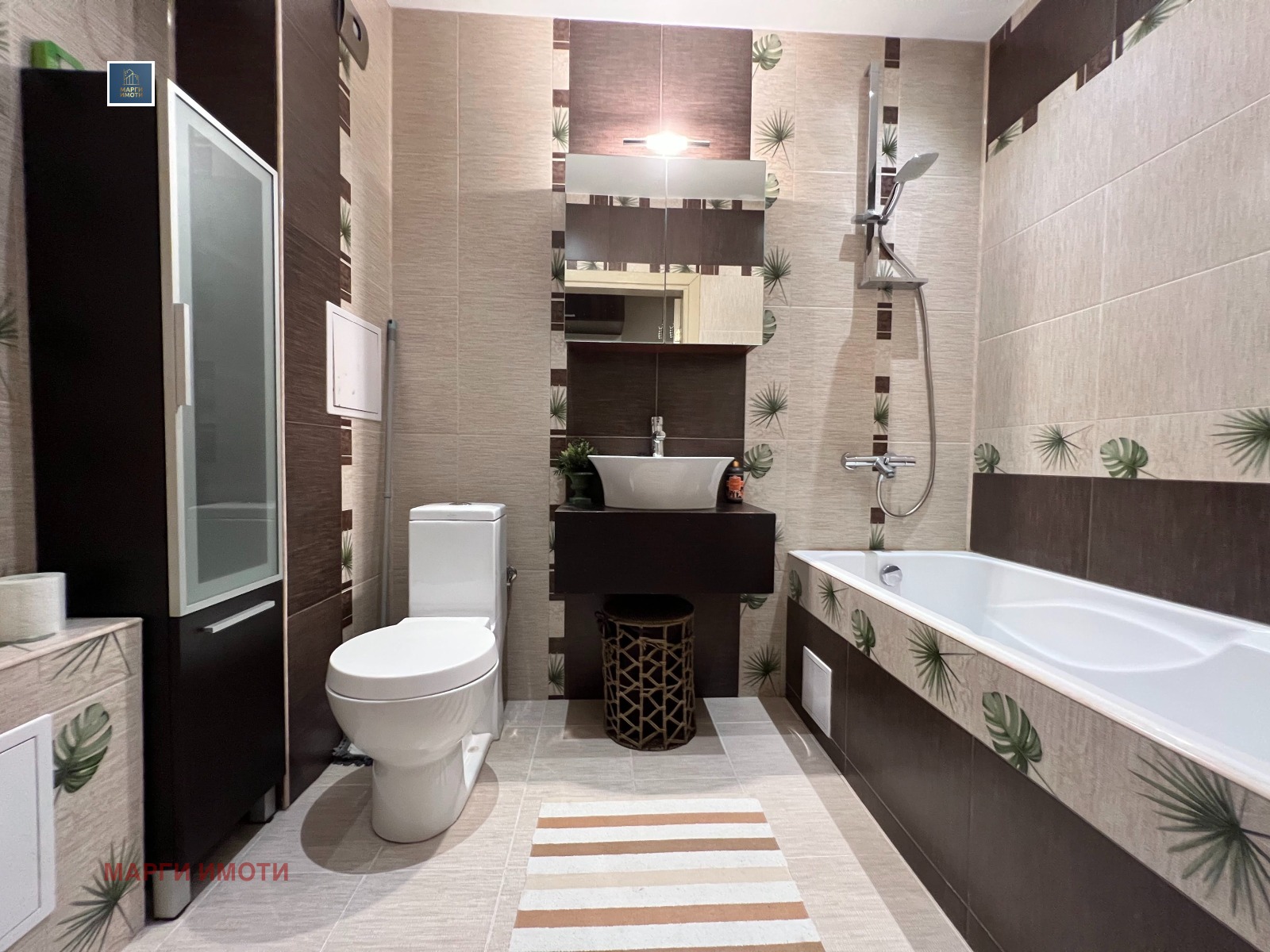 ������� 2-����� | Imot.bg � ����������� 5