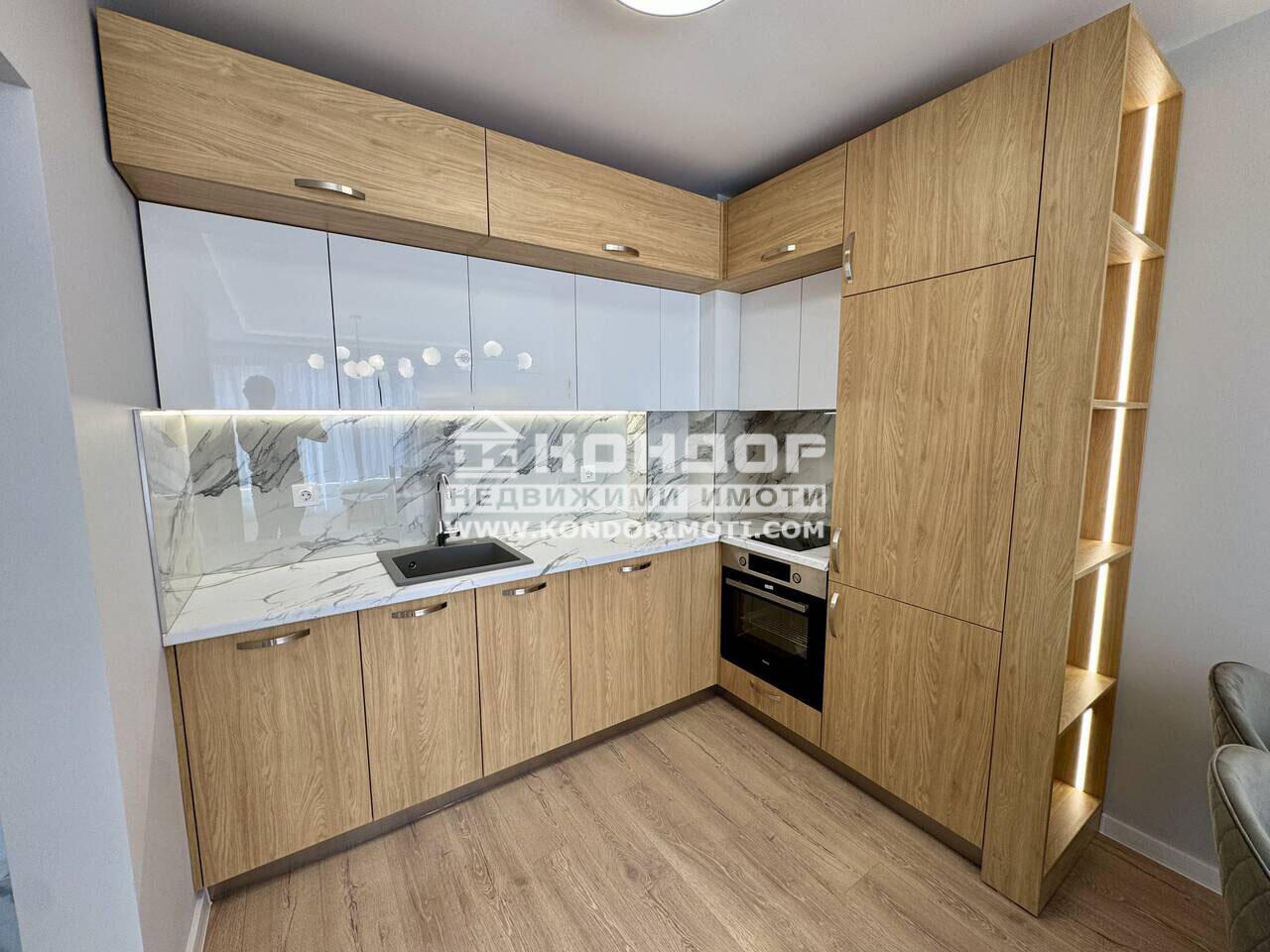 ������� 2-����� | Imot.bg � ����������� 4