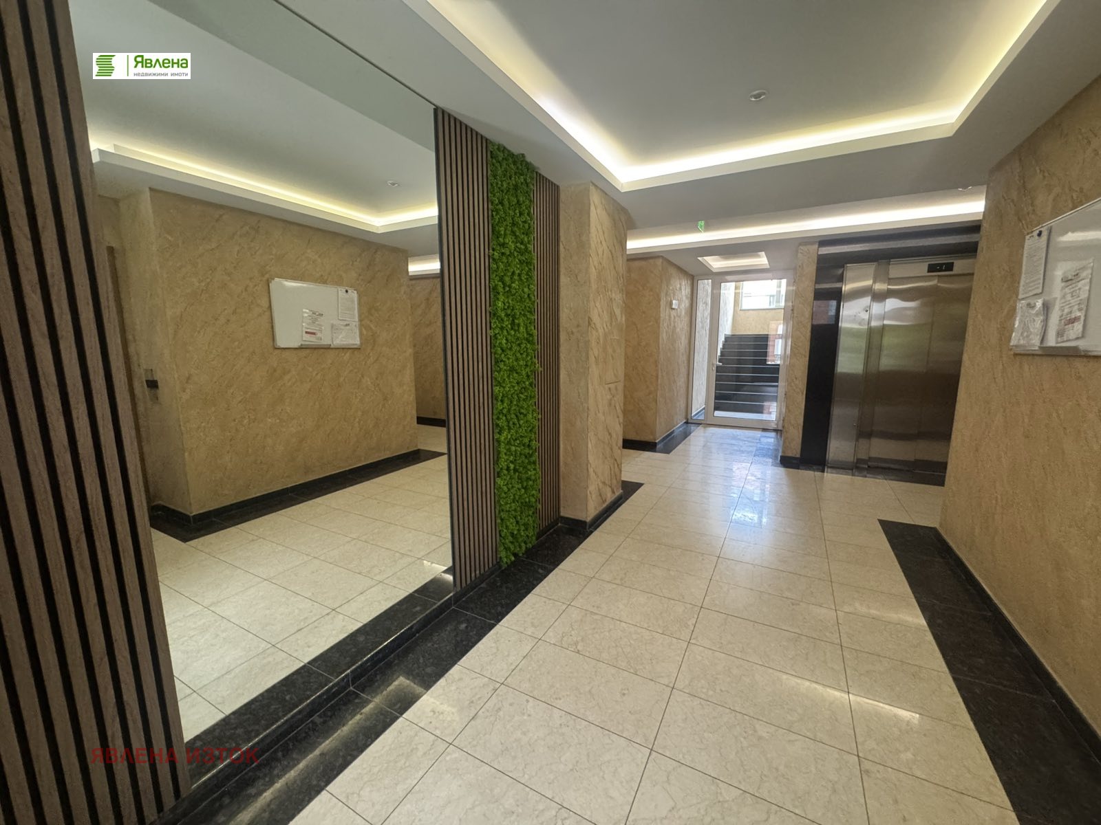 ������� 2-����� | Imot.bg � ����������� 9