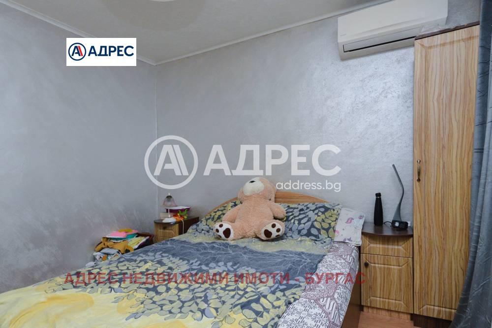 ������� 3-����� | Imot.bg � ����������� 9