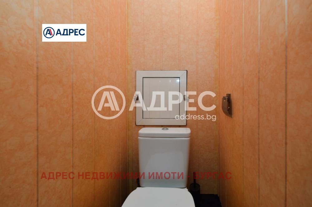 ������� 3-����� | Imot.bg � ����������� 15