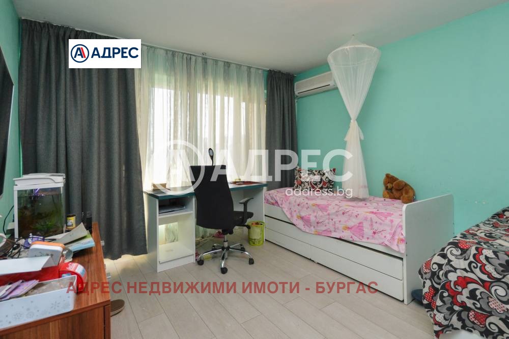 ������� 3-����� | Imot.bg � ����������� 12