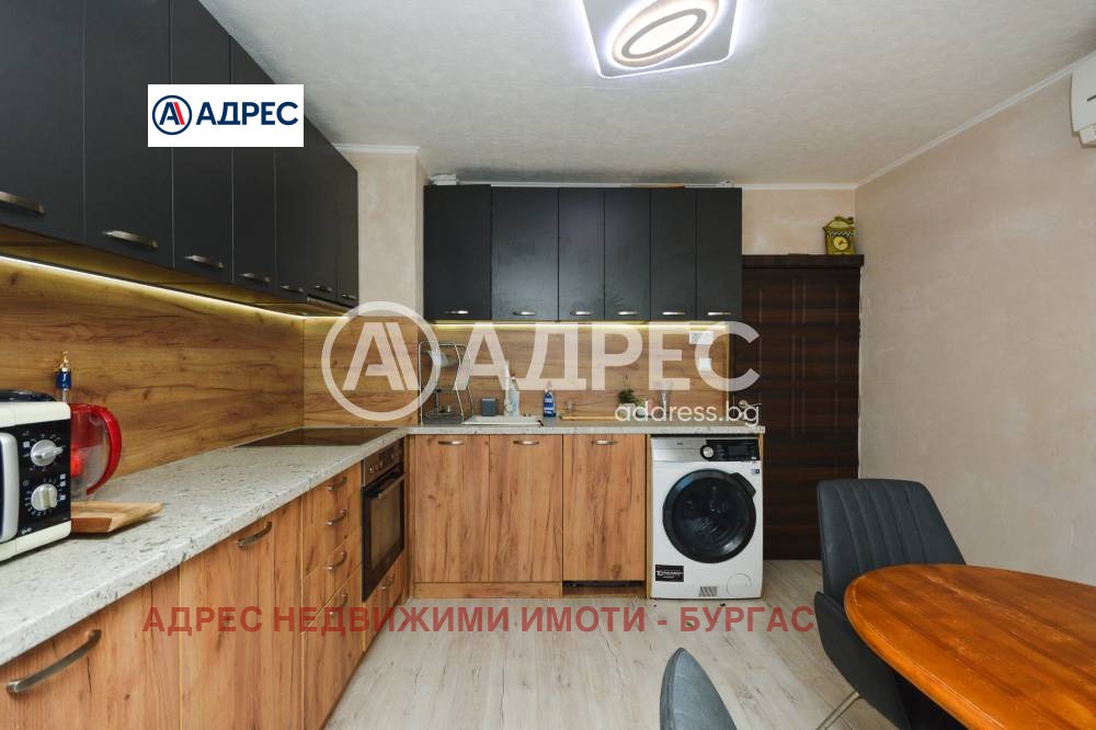 ������� 3-����� | Imot.bg � ����������� 13