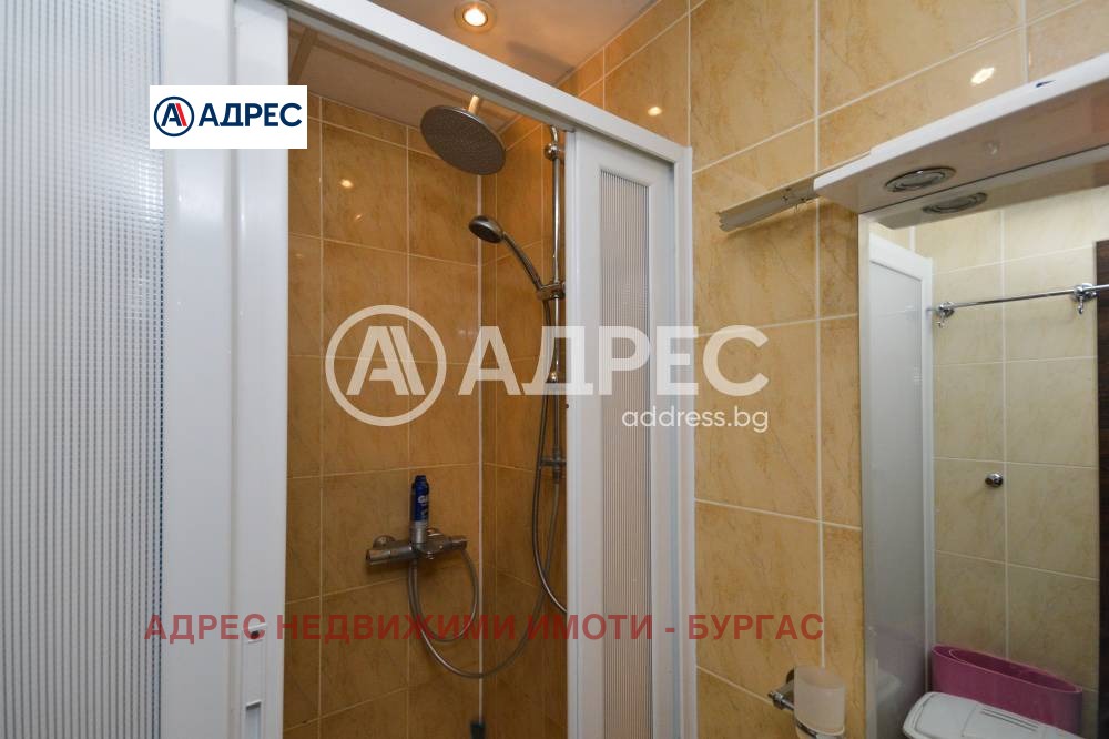 ������� 3-����� | Imot.bg � ����������� 16