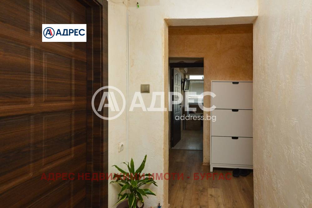 ������� 3-����� | Imot.bg � ����������� 6