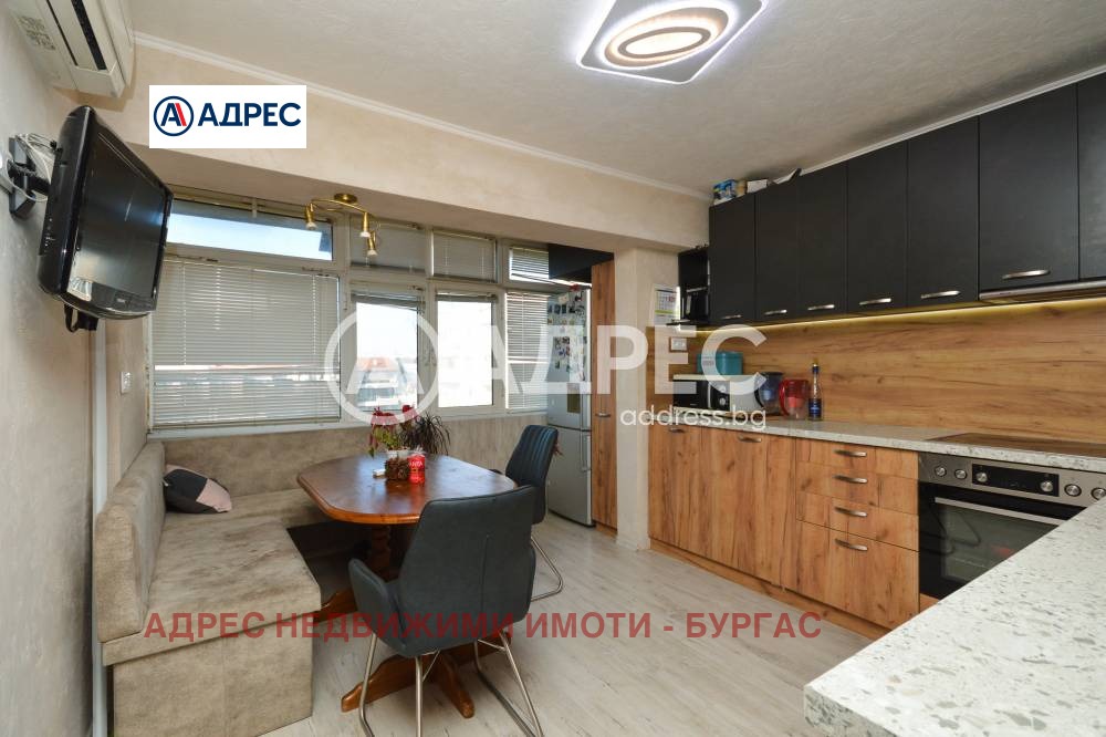 ������� 3-����� | Imot.bg � ����������� 14