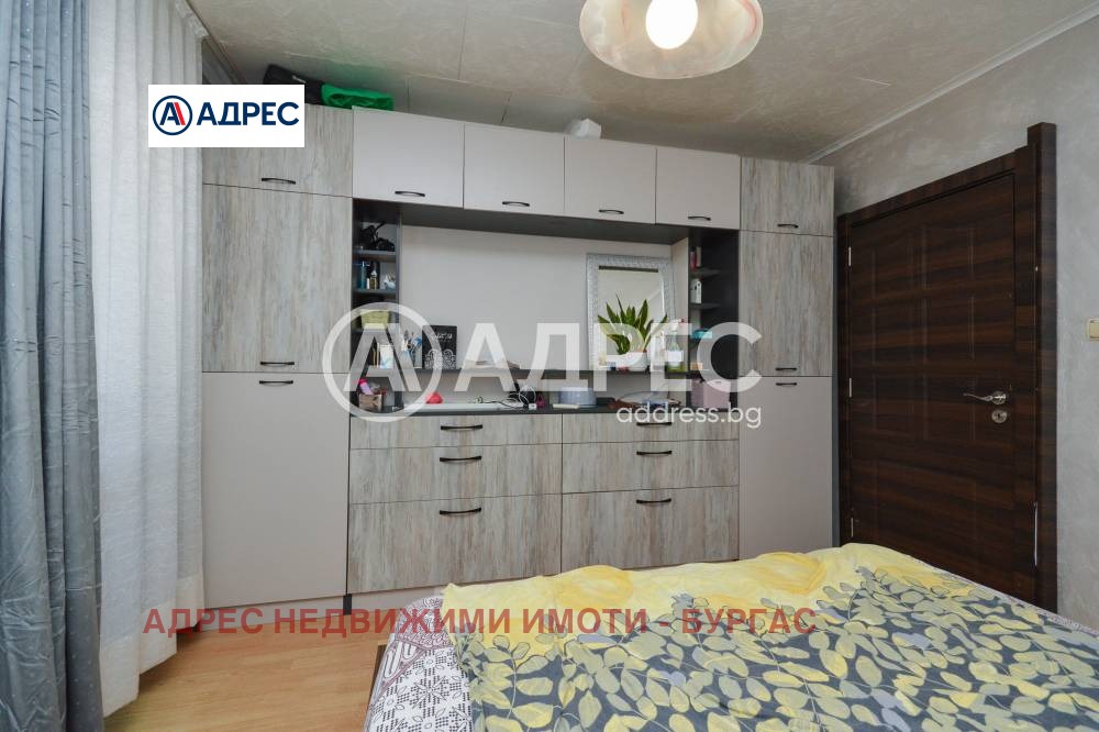 ������� 3-����� | Imot.bg � ����������� 10