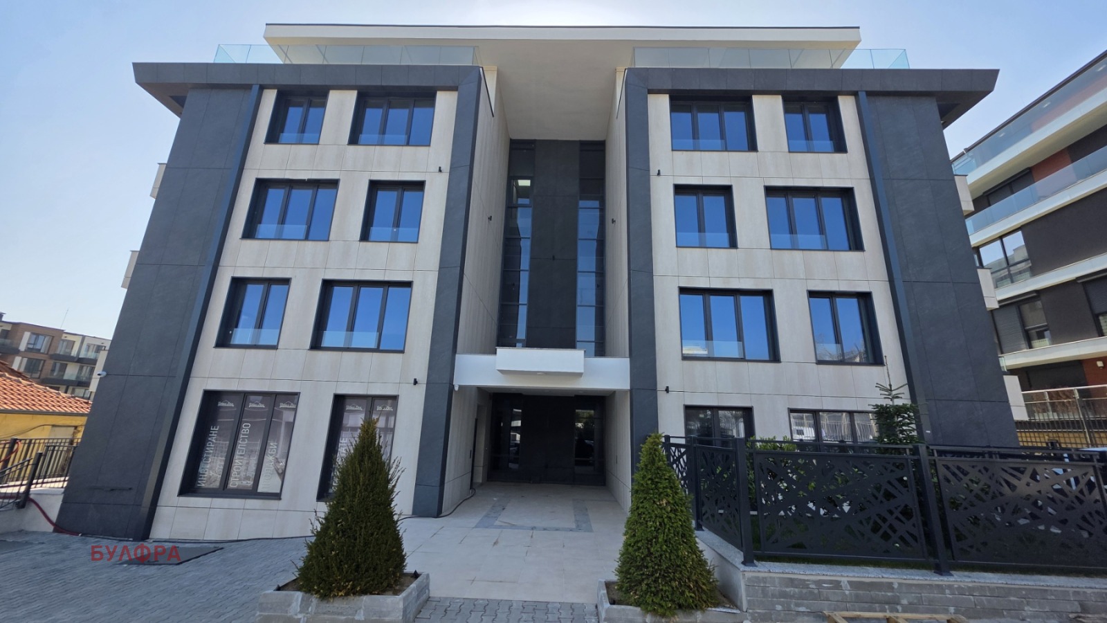 ������� 4-����� | Imot.bg � ����������� 1