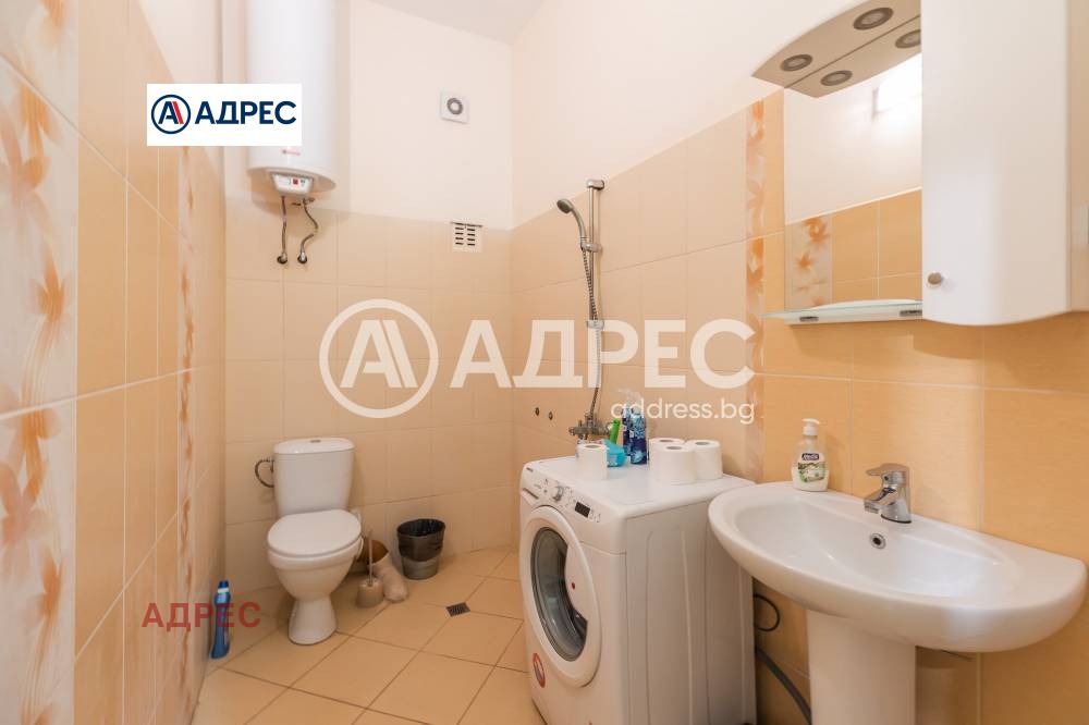 ������� ���� �� ���� | Imot.bg � ����������� 11