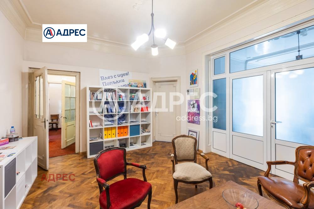 ������� ���� �� ���� | Imot.bg � ����������� 4