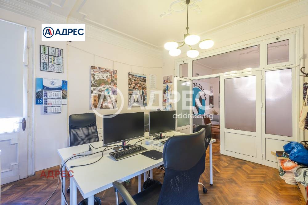 ������� ���� �� ���� | Imot.bg � ����������� 6