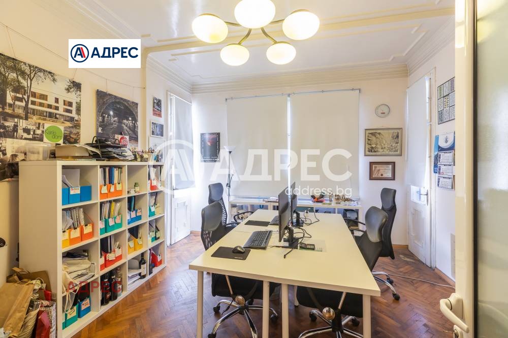 ������� ���� �� ���� | Imot.bg � ����������� 1