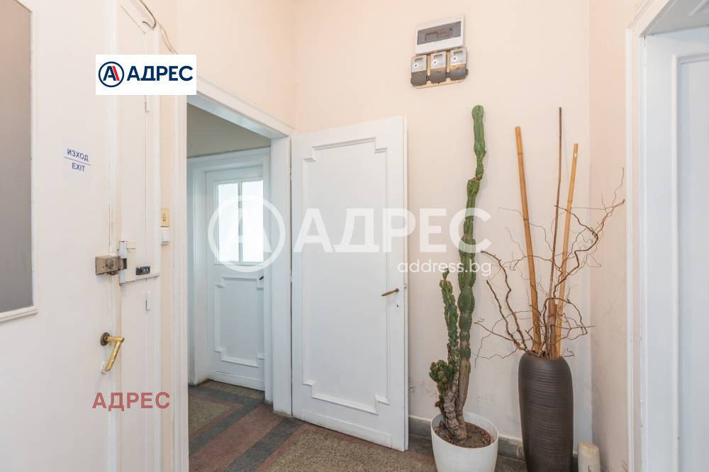 ������� ���� �� ���� | Imot.bg � ����������� 15