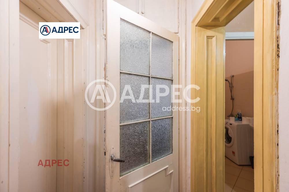 ������� ���� �� ���� | Imot.bg � ����������� 10