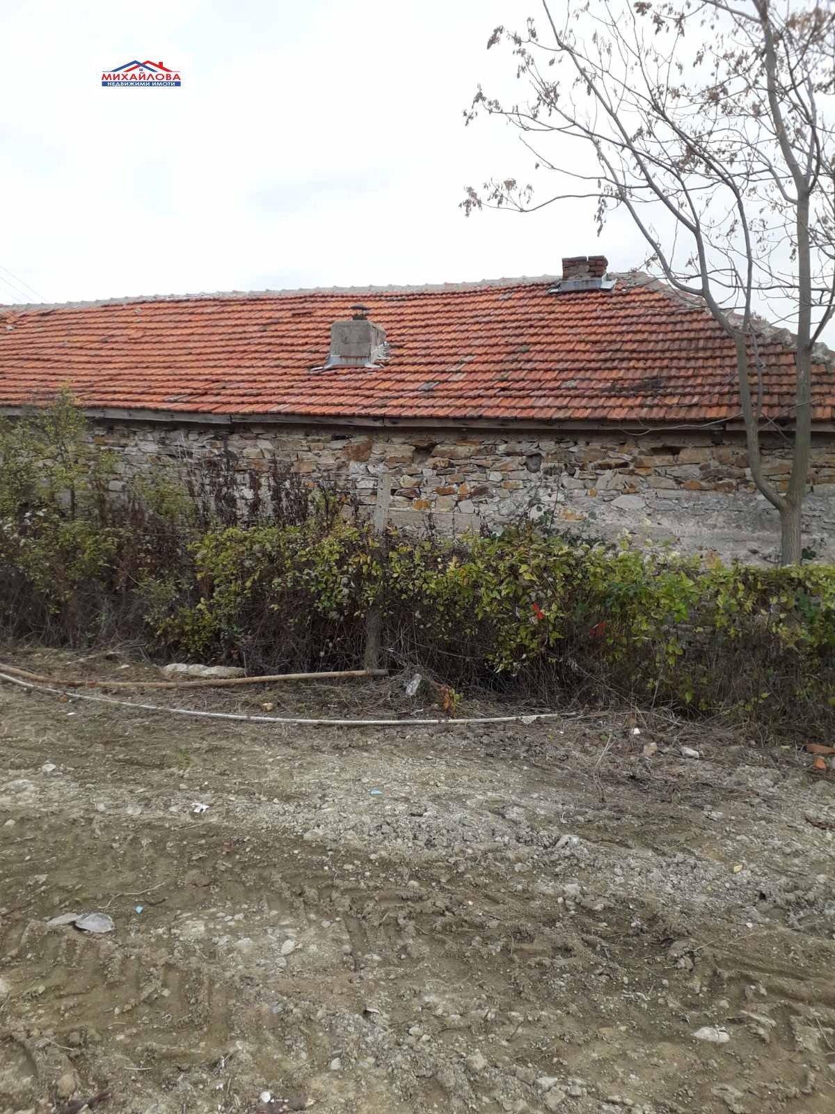 ������� ����. ��������� | Imot.bg � ����������� 1