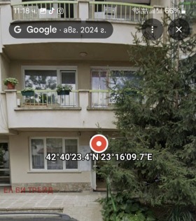 De vânzare Studio