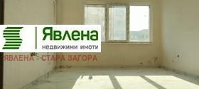  2- | Imot.bg    8