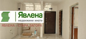  2- | Imot.bg    7