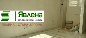  2- | Imot.bg    9