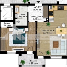 ������� 2-����� | Imot.bg � ����� ������ 2