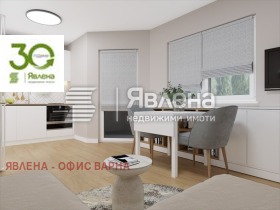 ������� 2-����� | Imot.bg � ����� ������ 8