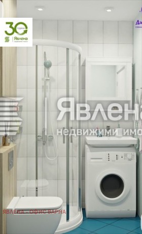 ������� 2-����� | Imot.bg � ����� ������ 7