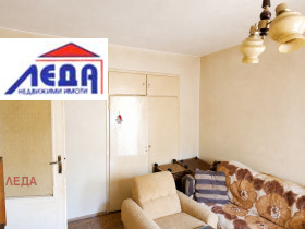 ������� 2-����� | Imot.bg � ����� ������ 4