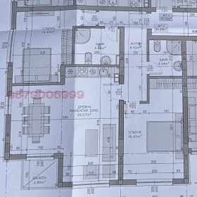 ����� ������� 3-�����,���� �����, �������