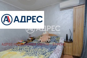 ������� 3-����� | Imot.bg � ����� ������ 9