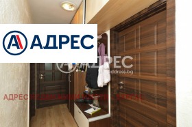 ������� 3-����� | Imot.bg � ����� ������ 5