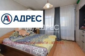 ������� 3-����� | Imot.bg � ����� ������ 3