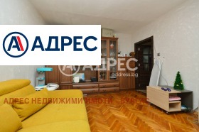 ������� 3-����� | Imot.bg � ����� ������ 8