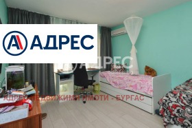 ������� 3-����� | Imot.bg � ����� ������ 12