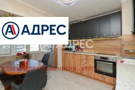 ������� 3-����� | Imot.bg � ����� ������ 7