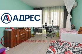 ������� 3-����� | Imot.bg � ����� ������ 11