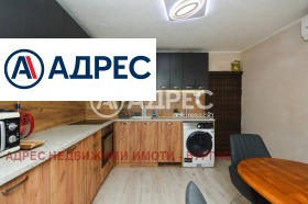 ������� 3-����� | Imot.bg � ����� ������ 13