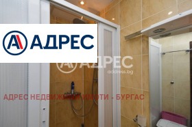 ������� 3-����� | Imot.bg � ����� ������ 16