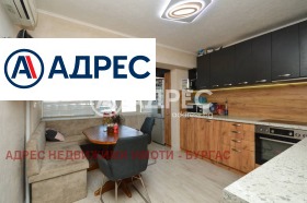 ������� 3-����� | Imot.bg � ����� ������ 14