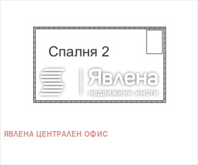 ������� ���������� | Imot.bg � ����� ������ 9