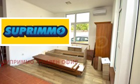 ������� ���� | Imot.bg � ����� ������ 10