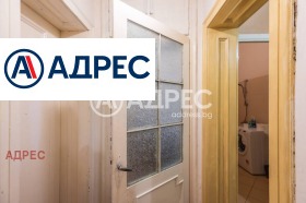 ������� ���� �� ���� | Imot.bg � ����� ������ 10