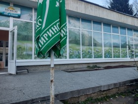 ������� ������� | Imot.bg � ����� ������ 2