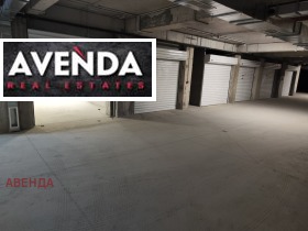 For Sale Garage