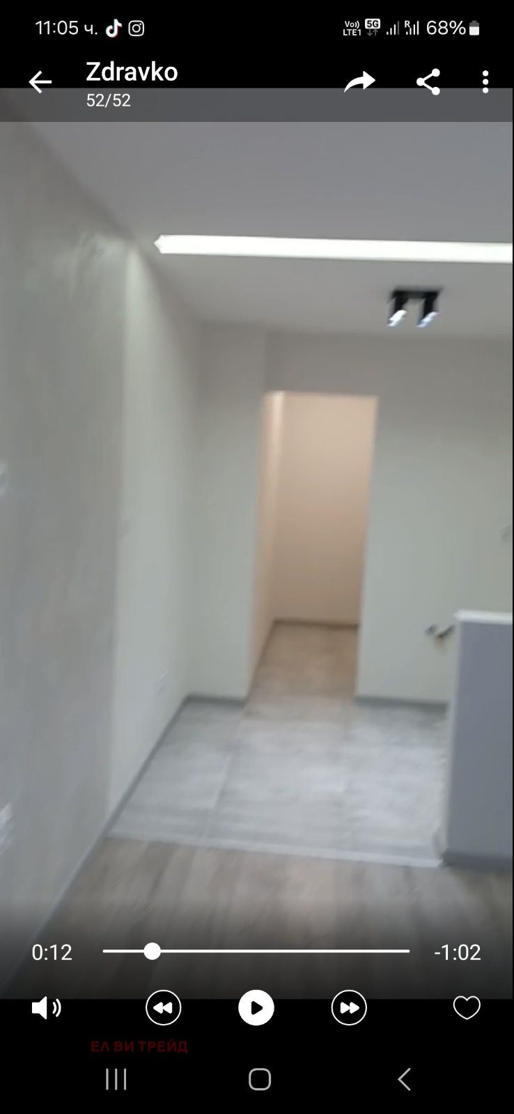 De vânzare  Studio Sofia , Ovcia cupel , 35 mp | 60060265 - imagine [2]