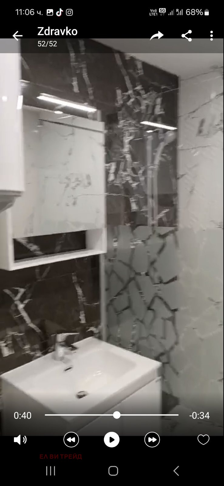 De vânzare  Studio Sofia , Ovcia cupel , 35 mp | 60060265 - imagine [3]