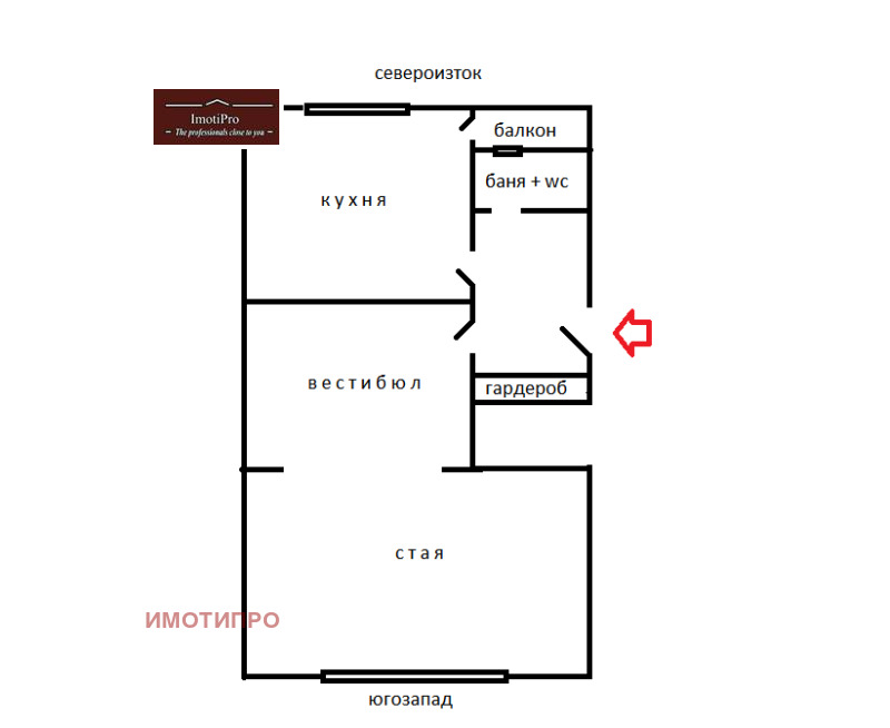 Продава 1-СТАЕН, гр. София, Яворов, снимка 9 - Апартаменти - 53149729