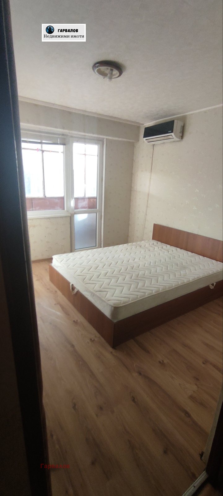 In vendita  1 camera da letto Ruse , Charodejka - Iug , 62 mq | 39238422 - Immagine [2]