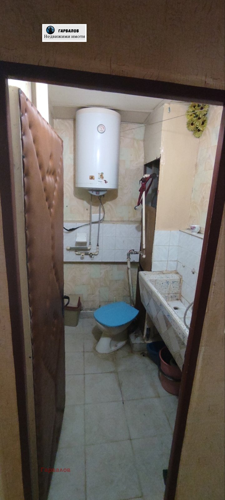 For Sale  1 bedroom Ruse , Charodeyka - Yug , 62 sq.m | 39238422 - image [5]