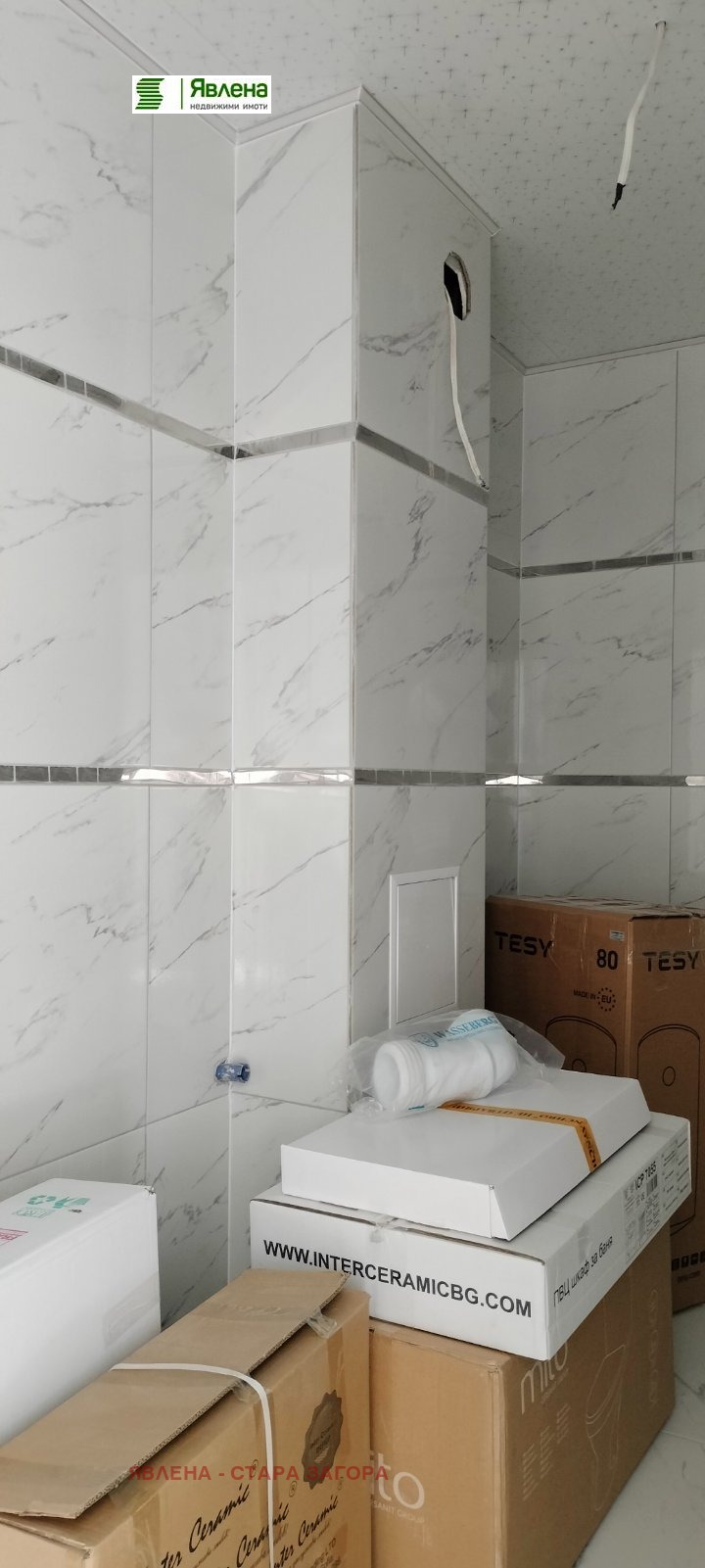 Satılık  1 yatak odası Stara Zagora , Samara 1 , 61 metrekare | 74386778 - görüntü [3]